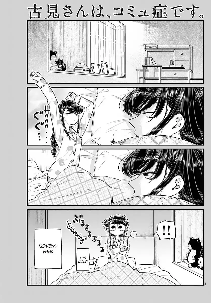 Komi-san wa Komyushou Desu Chapter 74 1